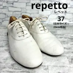 repetto レペット　37　ドレスシューズ　ホワイト　レザー　内羽根式のサムネイル