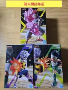 HUNTER×HUNTER　ゴン　キルア　ヒソカ　フィギュア
