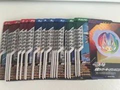 仮面ライダー ガンバレジェンズ 4弾 N R 24種類セットセット