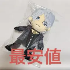 Item thumbnail for item c406247a-b5c4-4313-9ab0-59e8d48604ad