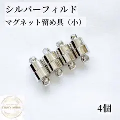 Item thumbnail for item 90236ba4-1b7a-4dbf-ba76-009cf014505a