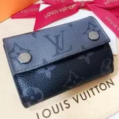 【美品】ルイヴィトン⭐︎ディスカバリー エクリプス モノグラムリバース三つ折り財布