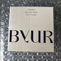 【新品】BYUR セラムフィットモイストフェイスパウダー 02 パール