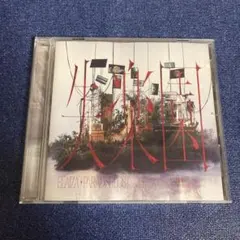 ELAIZA 失楽園　CD
