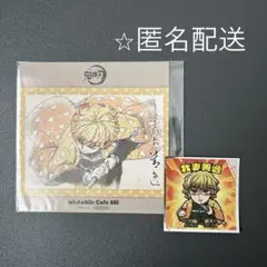 きい★即購入OKです★様 リクエスト 2点 まとめ商品