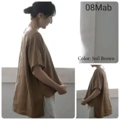 ★08Mab★リネン前後差ワイドプルオーバー ★Soil Brown★のサムネイル