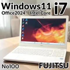 【超美品】富士通ノートパソコン i7 8GB 新品SSD256 DVDドライブ