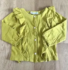 Item thumbnail for item 9249ab0c-332b-46dc-8128-8671d6f16728