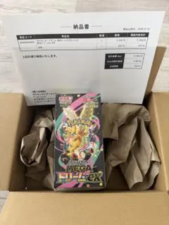 ポケモンカードゲーム　MEGAドリームEX 1box 本日発送可能