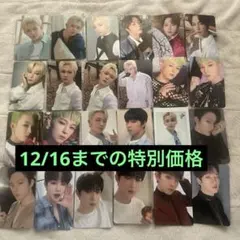 ONEUSイド トレカセット①