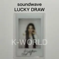 2025年最新】nmixx ソリュン サインの人気アイテム - メルカリ