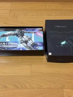 2025年最新】alexandros 閃光の人気アイテム - メルカリ