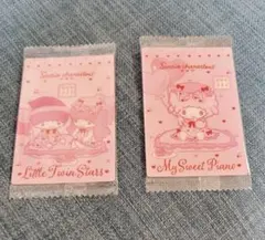 サンリオ ウエハース 8 キキララ マイスウィートピアノ 2枚セット