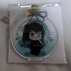 鬼滅の刃 時透無一郎 アクリルスタンド アクリルチャーム