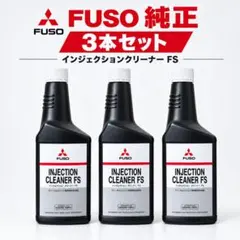 スズキ エクスター 全合成油 エンジンオイル 5W-30 小分け 3リットル