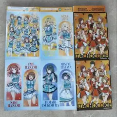 学園アイドルマスター　クリアファイル　6枚セット
