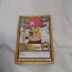 チョッパー 名医 ワンピースカード 赤マルジャンプ - メルカリ