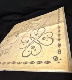 藤井風 ミュージシャン