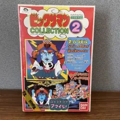 Item thumbnail for item 21a01fd4-ae2c-46f2-b460-89a44d3b04b6