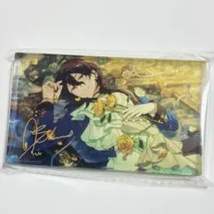 2025年最新】朔間零の人気アイテム - メルカリ