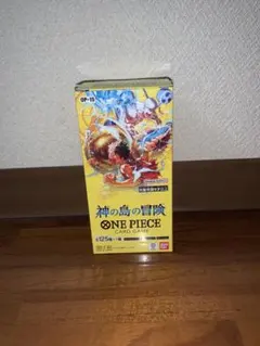 ワンピースカードゲーム 新弾 1BOX 神の島の冒険　1ボックス