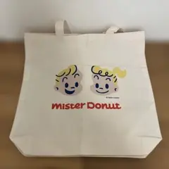 sakusakuokoshi様 リクエスト 2点 まとめ商品