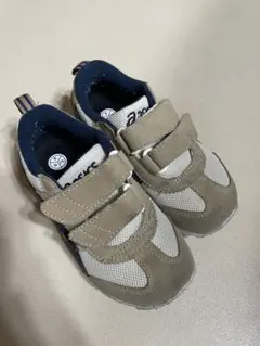 キッズ用asicsベージュネイビースニーカー