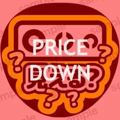 Sari~様 リクエスト 2点 まとめ商品