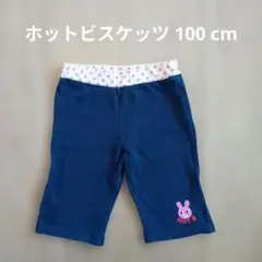 のの様 リクエスト 2点 まとめ商品