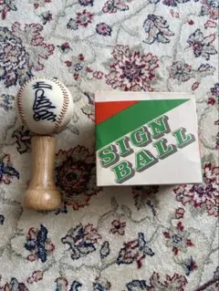 2026年最新】王貞治 直筆サイン ボールの人気アイテム - メルカリ