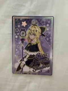 名探偵プリキュア展 限定 ガーランド風タペストリー キュアアルカナ