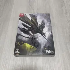 Nintendo Switch 専用ソフト 斑鳩 IKARUGA