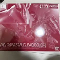 Item thumbnail for item 43c58bb1-81d9-438d-9ce5-1e21a05d4b30