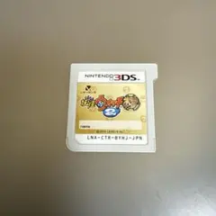 ニンテンドー3DS 妖怪ウォッチ2 本家