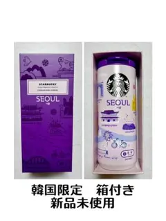 スターバックス ミニカップコーヒー 30個入 台湾コストコ限定バケツ スターバックス ミニカップコーヒー 30個入 台湾コストコ限定バケツ