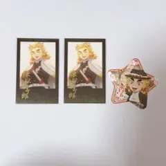 鬼滅の刃 ダイニング 煉獄杏寿郎 レイヤードークリアカード お楽しみ