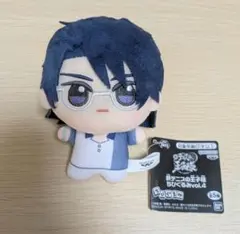 2025年最新】忍足侑士 ぬいぐるみの人気アイテム - メルカリ