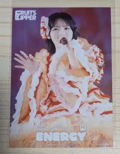FRUITS ZIPPER 鎮西寿々歌 ブロマイド ENERGY - メルカリ