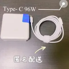 新品◎Type-C 96W MacBookPro&Air電源互換Macアダプタ
