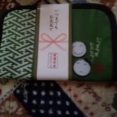 Item thumbnail for item 05457392-20bf-48df-b5ac-ebcd63812e52