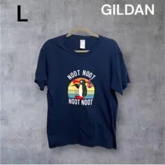 ピングー ギルダン ヴィンテージ ビッグロゴ 90s 綿100% キャラクター