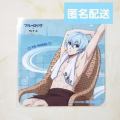 m様 リクエスト 3点 まとめ商品