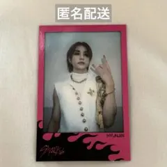 StrayKids 樂star soundwave ラキドロ 第3弾 ヒョンジン
