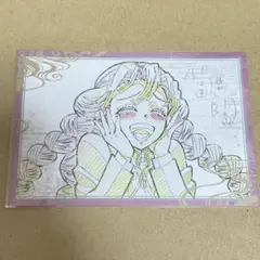 鬼滅の刃　ダイニング　dining おすそ分けポストカード　お裾分け　甘露寺蜜璃
