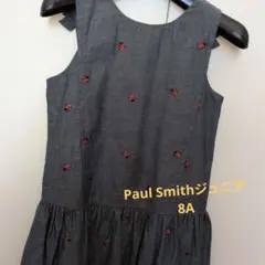 Paul Smith Junior ワンピース 8A　新品未使用