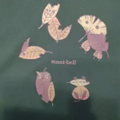 mont-bellふくろうと落ち葉の 半袖Tシャツ 160