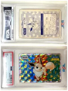 【1997 PSA9 Wartortle】topsun Pokémonトップサン 1997 PSA9 Wartortle】topsun Pokémonトップサン - メルカリ