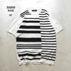 nano BASE M 変則ボーダーニット 半袖カットソー 長めニット