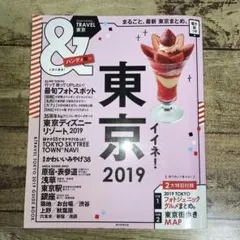 Item thumbnail for item 4830eab6-d6f6-4403-8e5d-c0a25c6ecd8f