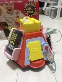 いたずら1歳 やりたい放題 ビッグ版 リアルプラスのサムネイル